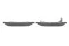 Тормозные колодки TOYOTA Camry / Corolla / Carina E / RAV 4 / Sprinter передняя сторона - 02 PR2 BOSCH 0986495257 (фото 3)
