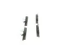 Гальмівні колодки дискові CITROEN/PEUGEOT Berlingo/C4/5008/Partner/Tepee \'\'F \'\'06>> PR2 BOSCH 0986495258 (фото 2)
