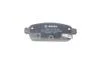 Тормозные колодки дисковые CHEVROLET / OPEL Cruze / Orlando / Astra J задняя сторона 09 - PR2 BOSCH 0986495259 (фото 3)