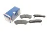 Тормозные колодки дисковые MAZDA 323/626 передняя сторона - 03 PR2 BOSCH 0986495265 (фото 1)