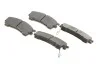 Тормозные колодки дисковые MAZDA 323/626 передняя сторона - 03 PR2 BOSCH 0986495265 (фото 2)