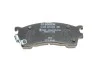 Тормозные колодки дисковые MAZDA 323/626 передняя сторона - 03 PR2 BOSCH 0986495265 (фото 4)