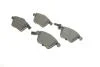 Гальмівні колодки дискові AUDI S4/A6/A4/A8 \'\'F \'\'>>07 PR2 BOSCH 0986495272 (фото 2)