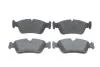 Тормозные колодки дисковые BMW 1/3 передняя сторона - 07 PR2 BOSCH 0986495276 (фото 1)