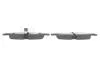 Тормозные колодки дисковые BMW 1/3 передняя сторона - 07 PR2 BOSCH 0986495276 (фото 3)