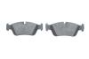 Тормозные колодки дисковые BMW 1/3 передняя сторона - 07 PR2 BOSCH 0986495276 (фото 5)