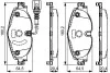 Тормозные колодки дисковые AUDI / SKODA / VW A3 / Octavia / Golf передняя сторона 12 - BOSCH 0986495296 (фото 1)
