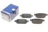 Тормозные колодки дисковые SUZUKI Swift / SX4 / Vitara задняя сторона 10 - 0986495301