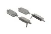 Тормозные колодки дисковые SUZUKI Swift / SX4 / Vitara задняя сторона 10 - BOSCH 0986495301 (фото 2)