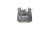 Тормозные колодки дисковые BMW F20 / F22 / F30 / F31 / F32 12 - задняя сторона BOSCH 0986495335 (фото 3)