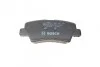 Гальмівні колодки HYUNDAI/KIA Sonata NF/Soul BOSCH 0986495351 (фото 2)