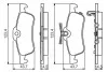 Тормозные колодки дисковые HONDA Civic задняя сторона 12 - BOSCH 0986495359 (фото 1)