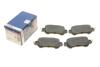 Тормозные колодки дисковые MAZDA CX-5 задняя сторона 11 - 0986495368