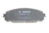 Тормозные колодки дисковые JEEP Cherokee "F "13>> BOSCH 0986495404 (фото 4)