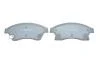ДИСКОВI КОЛОДКИ ПЕРЕДНI PREMIUM2\' BOSCH 0 986 495 423 (фото 4)
