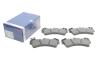 Тормозные колодки дисковые AUDI / PORSCHE / VW Q7 / Cayenne / Touareg передняя сторона 02-10 BOSCH 0986495435 (фото 2)