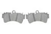 Тормозные колодки дисковые AUDI / PORSCHE / VW Q7 / Cayenne / Touareg передняя сторона 02-10 BOSCH 0986495435 (фото 5)
