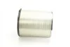 Воздушный фильтр 6782 Folvo FM, FH BOSCH 0986626782 (фото 4)