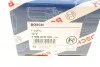Фанфара BOSCH 0986AH0501 (фото 7)