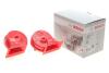 Сигнал звуковой BOSCH 0 986 AH0 507 (фото 2)