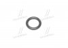 Уплотнительное кольцо BOSCH 1280210810 (фото 2)
