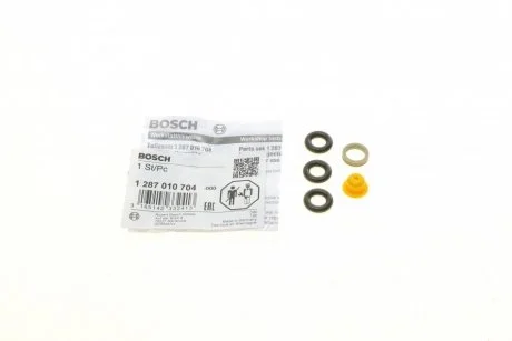 Ущільнювальне кільце BOSCH 1287010704