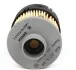 Топливный фильтр OPEL / CITROEN Astra / Vectra / Zafira / Combo / Corsa / Jumper 03 - BOSCH 1457070001 (фото 3)
