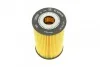 Масляный фильтр 9108 BMW 316i, 318i, 518i, Z3 E34, E46, E36, E30 89-02 BOSCH 1457429108 (фото 4)