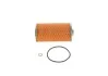 Масляный фильтр 9121 BMW 530i, 540i, 730i, 740i, 750i E34, E32, E38 91-96 BOSCH 1457429121 (фото 2)
