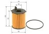 Фільтр масляний BOSCH 1457429238 (фото 5)