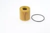 Масляный фильтр 9249 VOLVO / CITROEN / PEUGEOT / FORD Berlingo, C2, C3, C4, C5, Xsara, Jumpy, 1007,206,207,3008,3 BOSCH 1457429249 (фото 4)