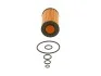 Фільтр масляний BOSCH 1457429263 (фото 4)