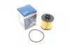 Масляный фильтр 9301 VW / SKODA / SEAT / AUDI Touran / PoloPassat / Jetta / Golf / A3 / Ibiza / Toledo / Cordoba / Octavi 1457429301