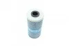 Масляный фильтр 9616 MB 400E, 500E, E420, E500, SL500 (124,140,129,210,129) -04 BOSCH 1457429616 (фото 2)