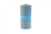 Масляный фильтр 9616 MB 400E, 500E, E420, E500, SL500 (124,140,129,210,129) -04 BOSCH 1457429616 (фото 3)