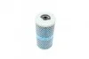 Масляный фильтр 9616 MB 400E, 500E, E420, E500, SL500 (124,140,129,210,129) -04 BOSCH 1457429616 (фото 4)
