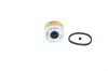 Топливный фильтр 9657 RENAULT Kangoo / Megane / Scenic / Laguna 97 -03 BOSCH 1457429657 (фото 4)