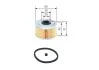 Топливный фильтр 9657 RENAULT Kangoo / Megane / Scenic / Laguna 97 -03 BOSCH 1457429657 (фото 5)