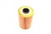 Масляный фильтр 9755 BMW 525,528i, 535i, 728i, 730i, 735i, 745i E28, E23, E34 -89 BOSCH 1457429755 (фото 4)
