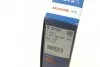 Воздушный фильтр 9787 MB 180E, 190E, 200E, G230 -94 BOSCH 1457429787 (фото 5)