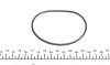 Топливный фильтр 1703 CITROEN / PEUGEOT 206,306, Expert, Partner, Berlingo, Xsara 1,9D 98- BOSCH 1457431703 (фото 5)