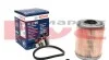 Топливный фильтр 1705 OPEL / RENAULT / VOLVO Movano, Master, Megane, Scenic, Trafic, Laguna, S40, V40 BOSCH 1457431705 (фото 1)