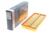 Воздушный фильтр 3700 MB 400E, 500E, 500SL, CL420, SL500, S420, E500 -99 1457433700