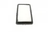 Повітряний фільтр 3950 HONDA Accord 1,8i-2,3i -98 BOSCH 1457433950 (фото 3)