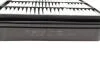 Воздушный фильтр 3968 MITSUBISHI / MAZDA Galant, Space Wagon, Xedos 93-02 BOSCH 1457433968 (фото 2)