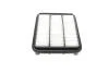 Воздушный фильтр 3968 MITSUBISHI / MAZDA Galant, Space Wagon, Xedos 93-02 BOSCH 1457433968 (фото 5)
