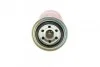 Паливний фільтр 4435 KIA/MITSUBISHI Galant,Lancer,Space Wagon,Sportage -00 BOSCH 1457434435 (фото 3)
