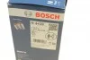 Паливний фільтр 4439 NISSAN Primera,X-Trail,Terrano 96- BOSCH 1457434439 (фото 5)
