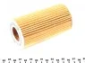 Фільтр масляний BOSCH 1457437002 (фото 4)