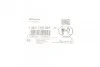 Елемент насосу Common Rail BOSCH 1460C85001 (фото 2)